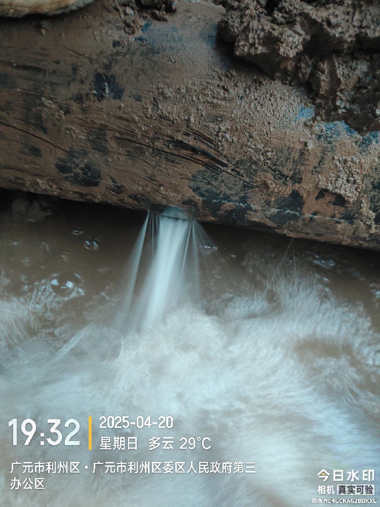 邯郸市消防水管漏水检测维修